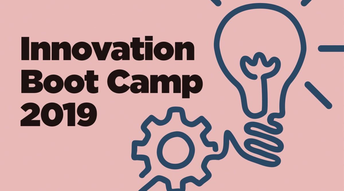 innovation bootcamp UBI